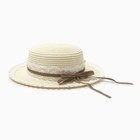 Шляпа для девочки "Леди" MINAKU, р-р 52, цв.молочный - фото 321202583