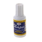 Корректирующая жидкость 20 мл, Гамма (27 г), водная основа, с кисточкой  (артикул 1071315)  большой выбор товаров оптом и в розницу по низким ценам с доставкой