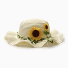 Шляпа для девочки "Подсолнухи" MINAKU, р-р 52, цв.молочный - фото 3338378