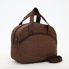 Чемодан на молнии, дорожная сумка, набор 2 в 1, цвет коричневый - Фото 11