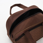 Чемодан на молнии, дорожная сумка, набор 2 в 1, цвет коричневый - Фото 13