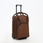 Чемодан на молнии, дорожная сумка, набор 2 в 1, цвет коричневый - Фото 3