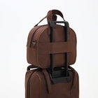Чемодан на молнии, дорожная сумка, набор 2 в 1, цвет коричневый - Фото 10
