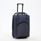 Чемодан на молнии, дорожная сумка, набор 2 в 1, цвет серый - фото 31116863