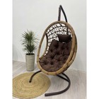 Подвесное кресло SAVIRA коричневая подушка, Чаша: 120 х 90 х 65 см, Стойка: 186 х 108 см - фото 300811591