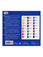 Акварель художественная в кюветах «Гамма. Студия», 24 цвета × 2.5 мл - Фото 5