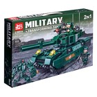 УЦЕНКА Конструктор роботов «Танк‑трансформер», 489 деталей 10384011