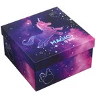 Набор коробок 5 в 1 "Unicorn", Минни Маус - Фото 3