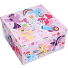 Набор коробок 5 в 1 My Little Pony - фото 9511612
