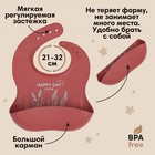 Нагрудник для кормления детский M&B, силиконовый, 23×4×29, вишневый - Фото 2