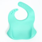 Нагрудник для кормления детский Крошка Я, силиконовый, 23×4×29, бирюзовый - Фото 6