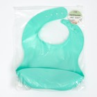 Нагрудник для кормления детский Крошка Я, силиконовый, 23×4×29, бирюзовый - Фото 7