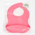Нагрудник для кормления детский Крошка Я, силиконовый, 23×4×29, розовый - Фото 7
