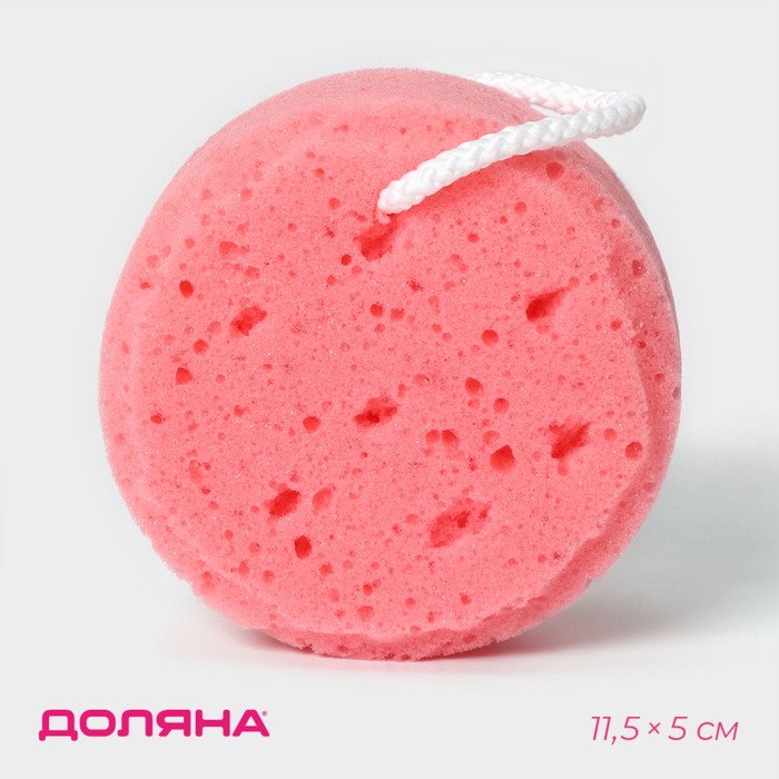 {{productViewItem.photos[photoViewList.activeNavIndex].Alt || productViewItem.photos[photoViewList.activeNavIndex].Description || 'Губка для тела Доляна Cookie, 11,5×5 см, цвет розовый'}}