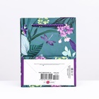 Пакет подарочный "Стрекоза в цветах", 11,5 х 14,5 х 6,5 см 10359896