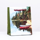 Пакет подарочный "Лодка у реки", 11,5 х 14,5 х 6,5 см - Фото 1