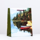 Пакет подарочный "Лодка у реки", 18 х 22,3 х 10 см - фото 321178691