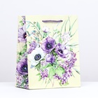 Пакет подарочный "Фиолетовый букет", 18 х 22,3 х 10 см - фото 321178705