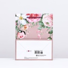 Пакет подарочный "Висячие цветы", 18 х 22,3 х 10 см - фото 23779339