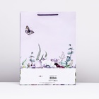 Пакет подарочный "Бабочки в цветах", 33 х 42,5 х 10 см - фото 9345882
