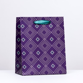 Пакет подарочный "Фиолетовые ромбы", 18 х 22,3 х 10 см