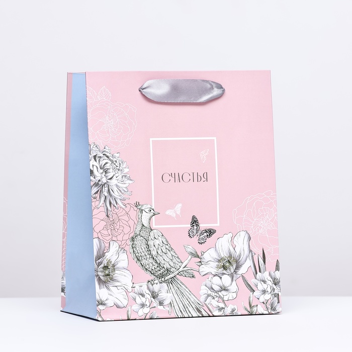 Пакет подарочный "Счастья" нежно-розовый, 18 х 22,3 х 10 см - Фото 1