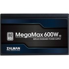 Блок питания Zalman ATX 600W ZM600-TXII V2 80+, 240 В, 600 Вт - фото 51625323 Блок питания Zalman ATX 600W ZM600-TXII V2 80+, 240 В, 600 Вт - фото 51625323