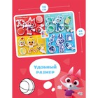 Вкладыши на липучках, цветняшки «Сортируем предметы» 20 элементов, на липучках, изучаем цвет - Фото 4