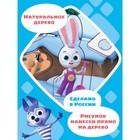 Рамки - вкладыши «Цветняшки. Зимняя прогулка Зайчонка Скок», 7 деталей - Фото 2