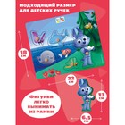 Рамки - вкладыши «Цветняшки. Морское приключение Волчонка У», 7 деталей - Фото 3