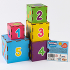 Кубик-пирамидка Лунтик 5 кубиков в наборе, изучаем цвета и счёт - фото 9521330