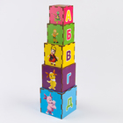 Кубик-пирамидка Лунтик 5 кубиков в наборе, изучаем цвета и счёт - фото 3937271