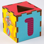 Умные кубики «Весёлый Цирк» 3 в 1 кубики, сортер, пирамидка - фото 3937291