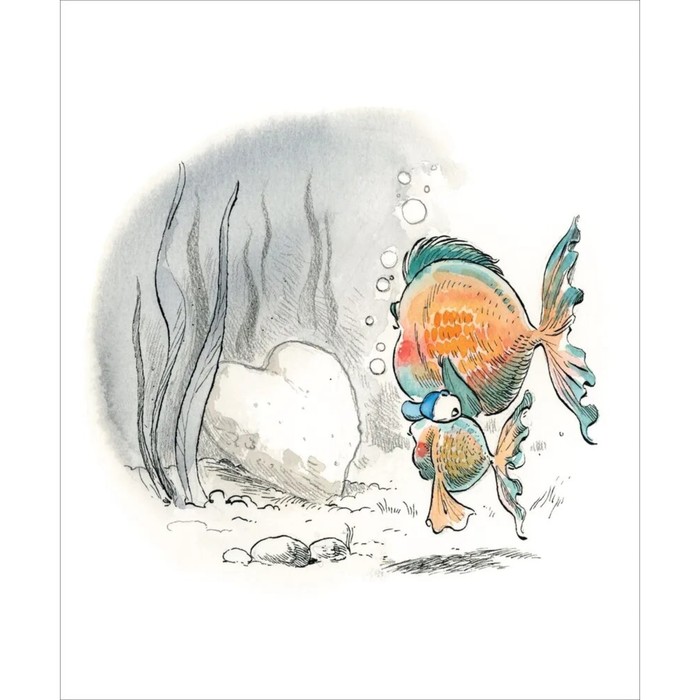 «Счастье — это когда…» Каналь Э. 10348886