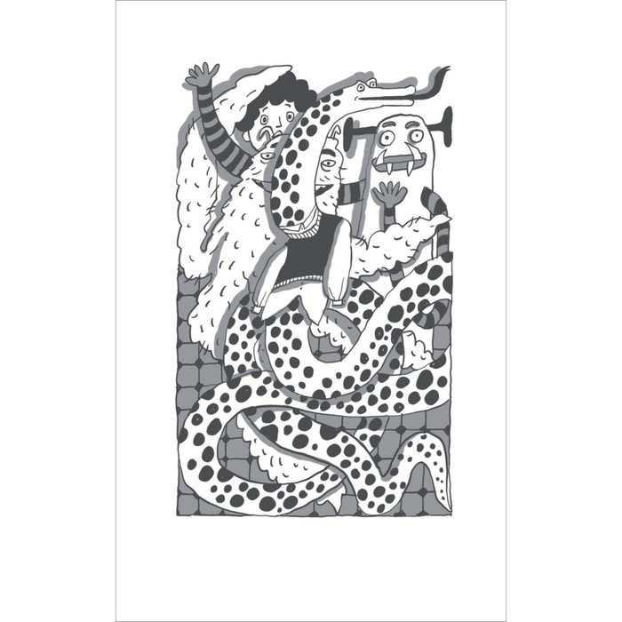 Моя чудовищная школа, А. Хотеева 10348891