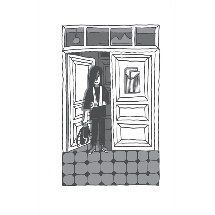 Моя чудовищная школа, А. Хотеева 10348891