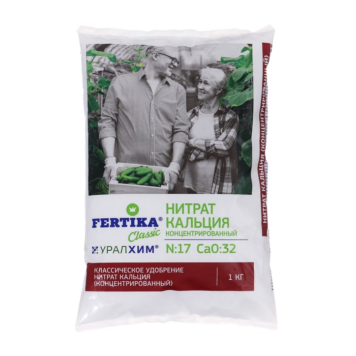

Удобрение Нитрат кальция Фертика, 1 кг