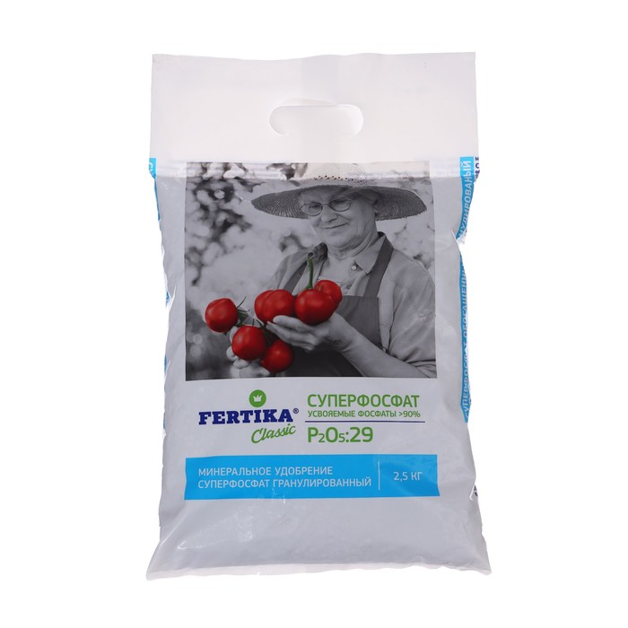 Удобрение «Суперфосфат», 2.5 кг, FERTIKA - Фото 1