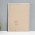 Фоторамка МДФ 30х40 см, №5 "Simple", серебро (пластиковый экран) - фото 23779438