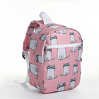 Рюкзак школьный на молнии, наружный карман, цвет розовый - фото 109698552