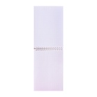 Блокнот Calligrata «Соня», А5, 60 листов, на гребне, обложка из мелованного картона, плотность 60 г/м² - Фото 3