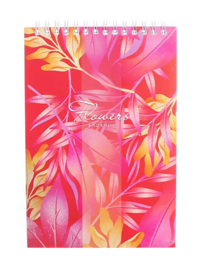 Блокнот А5, 60 листов в клетку, на гребне «Цветы», обложка мелованный картон, блок 60 г/м² - Фото 1