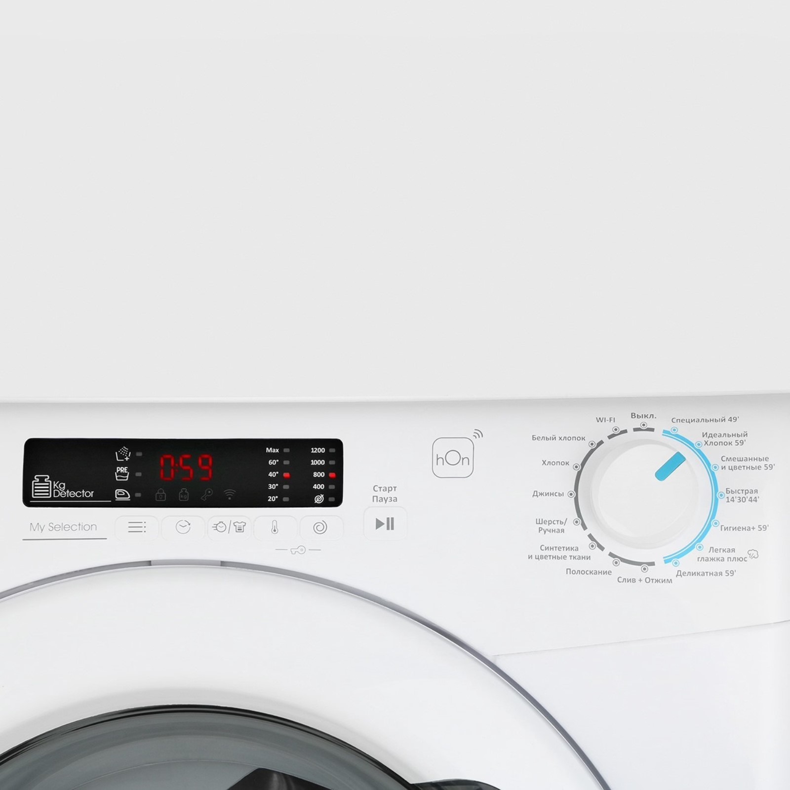 Candy smart csh41273dw 2 07. Candy smart csh41273dw 2 07