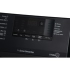 Стиральная машина Beko WSPE7612A, класс А+++, 1200 об/мин, до 7 кг, черная - фото 51535008 Стиральная машина Beko WSPE7612A, класс А+++, 1200 об/мин, до 7 кг, черная - фото 51535008
