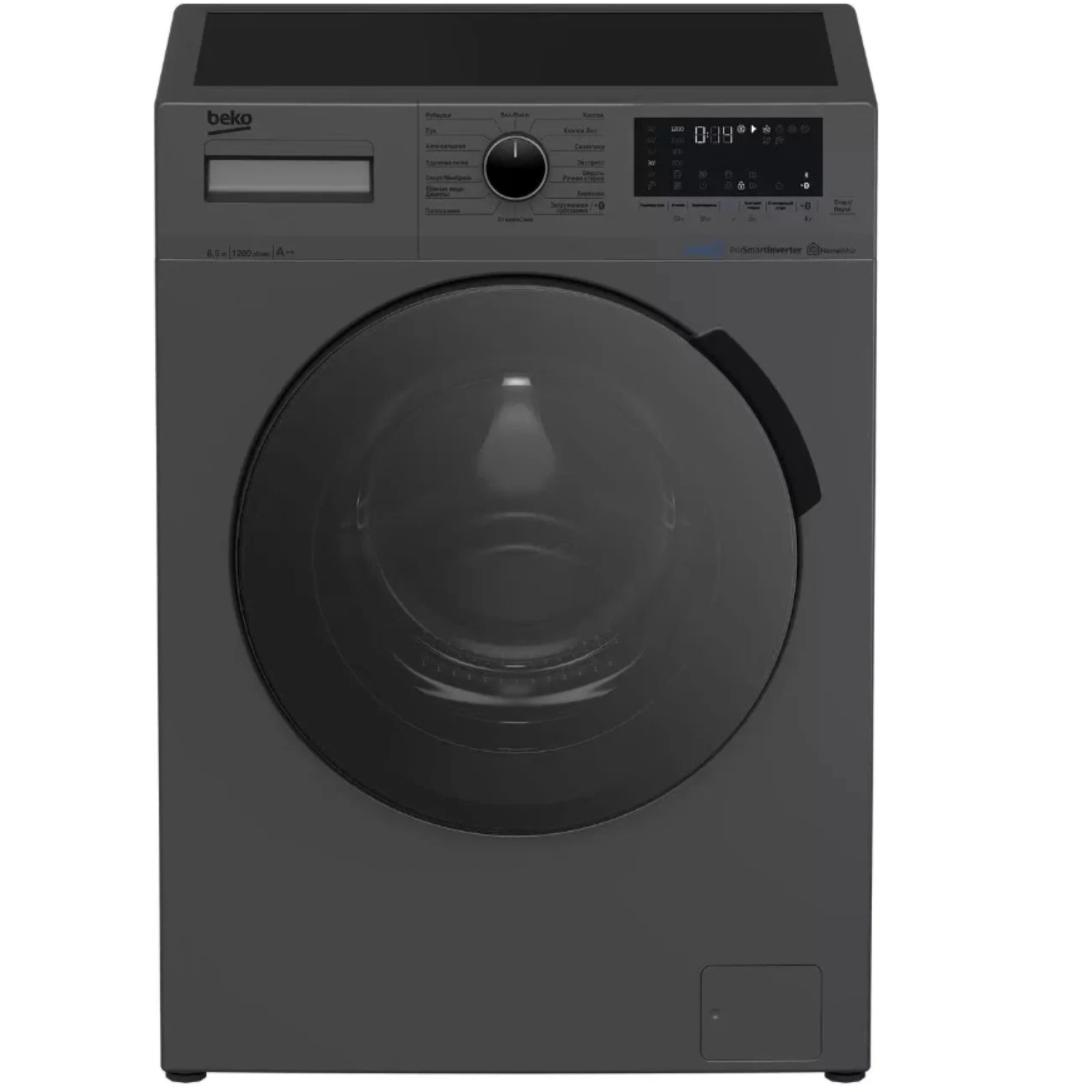 Стиральная машина Beko WSPE6H612A, класс А, 1200 об/мин, до 6.5 кг, с  паром, черная (10364775) - Купить по цене от 25 990.00 руб. | Интернет  магазин SIMA-LAND.RU