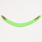 Бумеранг «Большой» зелёный, 38 см - фото 23771496
