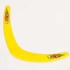 Бумеранг «Большой» желтый, 38 см - Фото 2