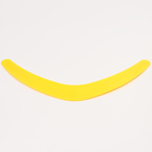 Бумеранг «Большой» желтый, 38 см - фото 23917180