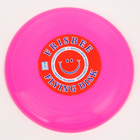 Летающая тарелка «Малая» розовый 13, см - фото 9312175