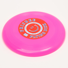 Летающая тарелка «Малая» розовый 13, см - фото 9312177